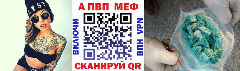 Купить наркотики цена Озёрск КОКАИН  Кетамин  ГАШИШ  А ПВП 