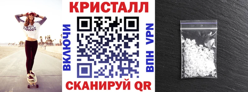 АМФ 98%  наркотики  Озёрск 