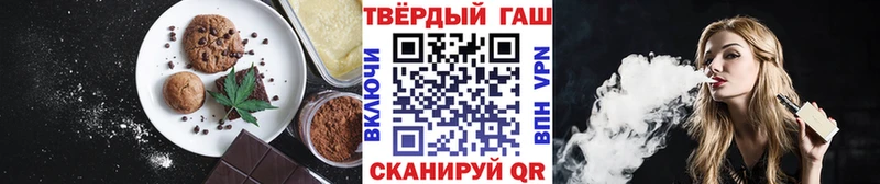 Cannafood конопля  Озёрск 