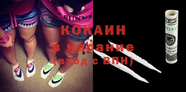 прущий лед Верея