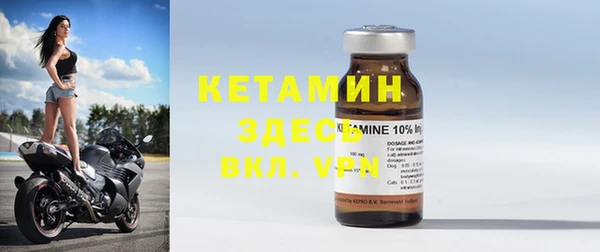 кокаин перу Бугульма