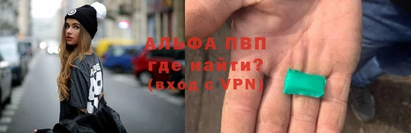 ПСИЛОЦИБИНОВЫЕ ГРИБЫ Белокуриха