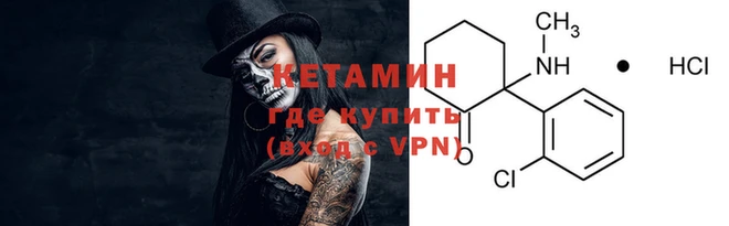 кокаин перу Бугульма