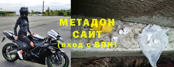 каннабис Белоозёрский